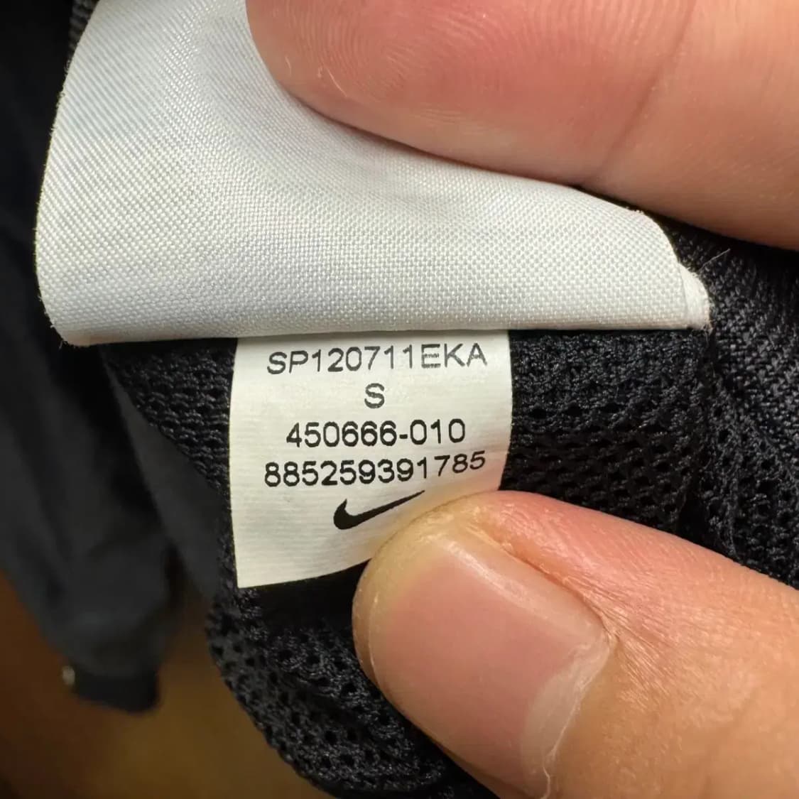 나이키 후드 아노락 상품이미지3