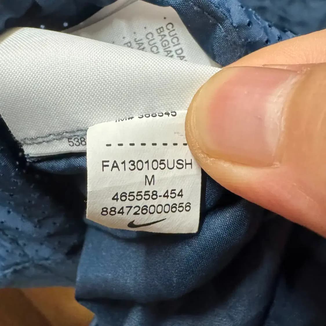 나이키 바람막이 상품이미지4