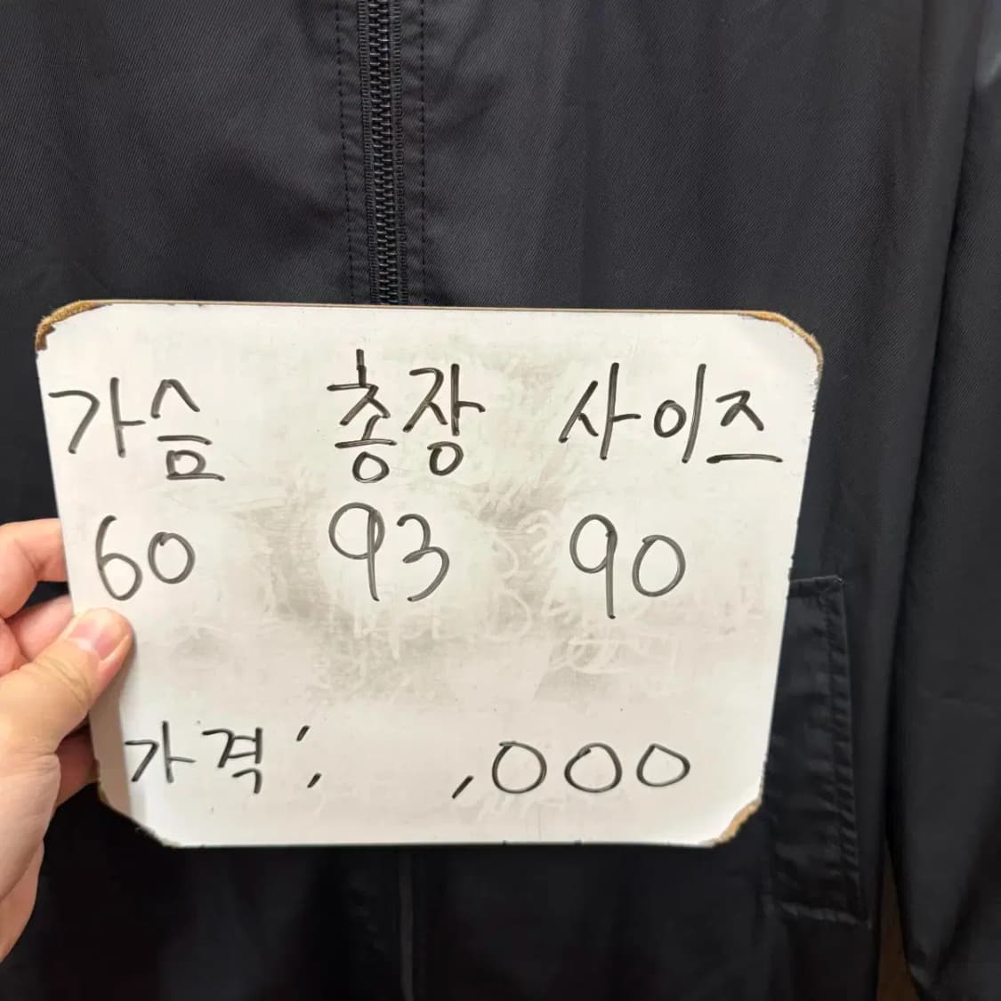 MLB 롱 코치자켓 점퍼 상품이미지5