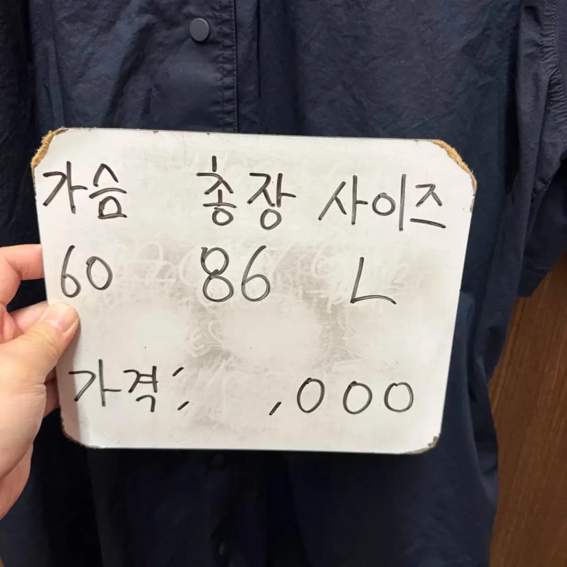 코스 cos 셔츠 원피스 상품이미지4