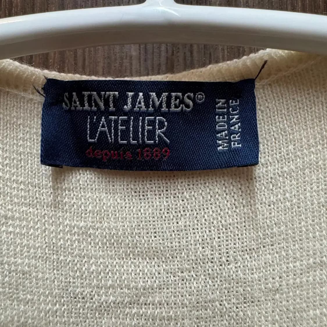 세인트제임스 가디건 상품이미지2