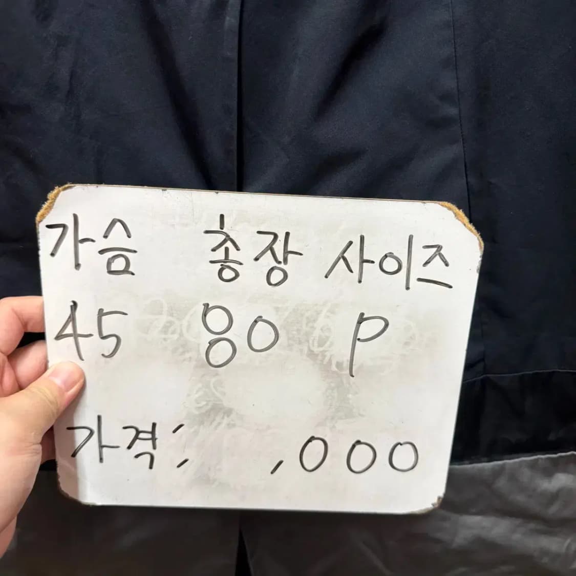 DKNY 자켓 상품이미지4