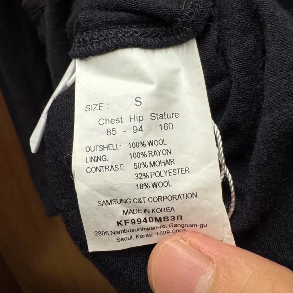 구호 울 100% 후디 상품이미지3