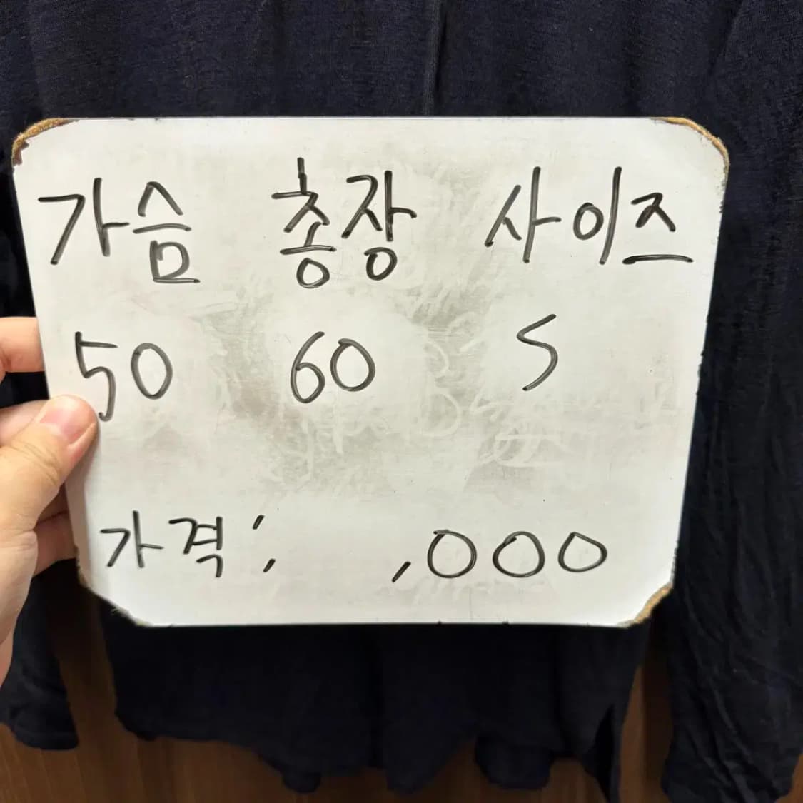 구호 울 100% 후디 상품이미지5