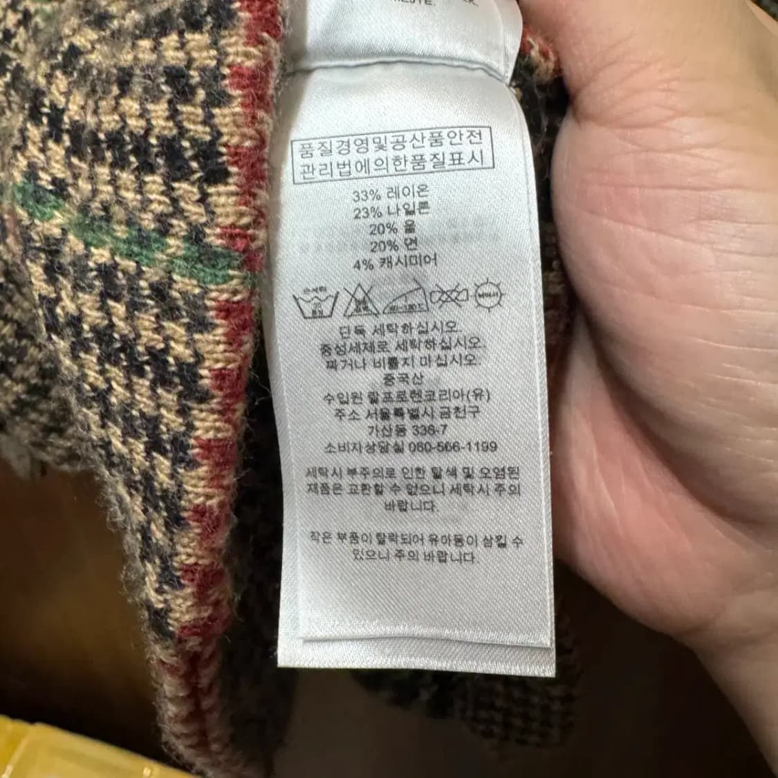 로렌 랄프로렌 싱글버튼 울 캐시미어 자켓 상품이미지3