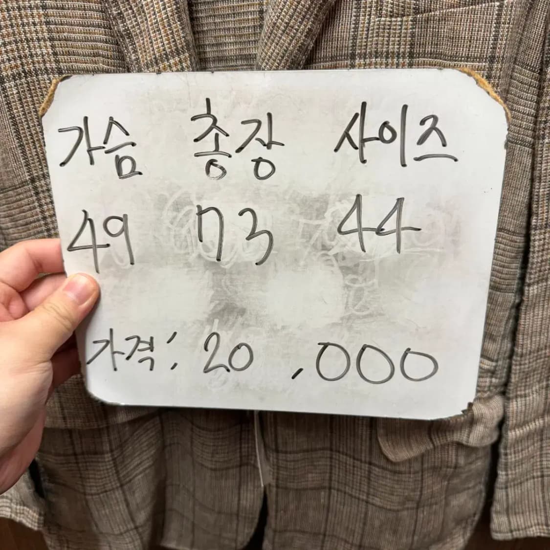 시슬리 싱글버튼 체크자켓 상품이미지4