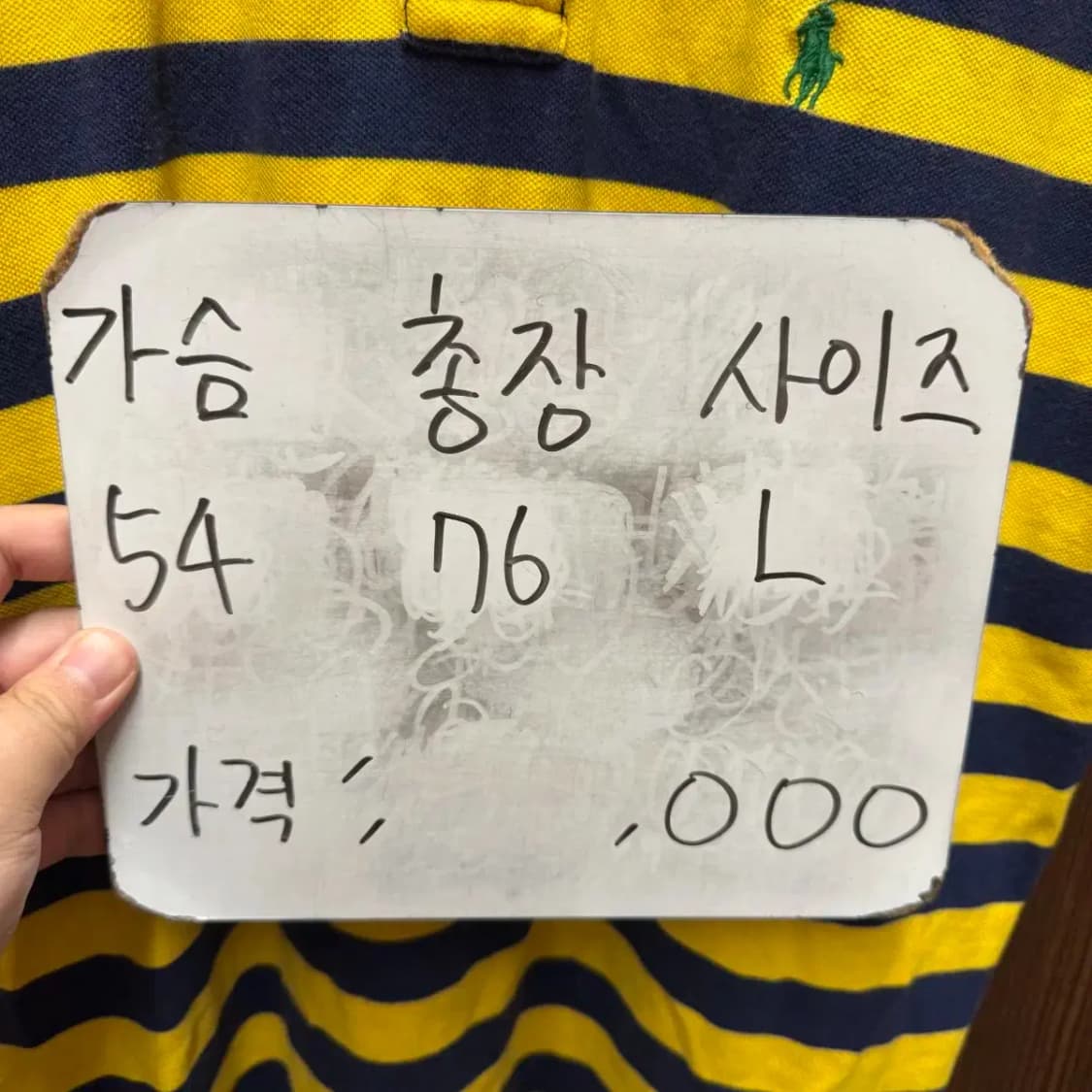 폴로 반팔 카라티셔츠 상품이미지4