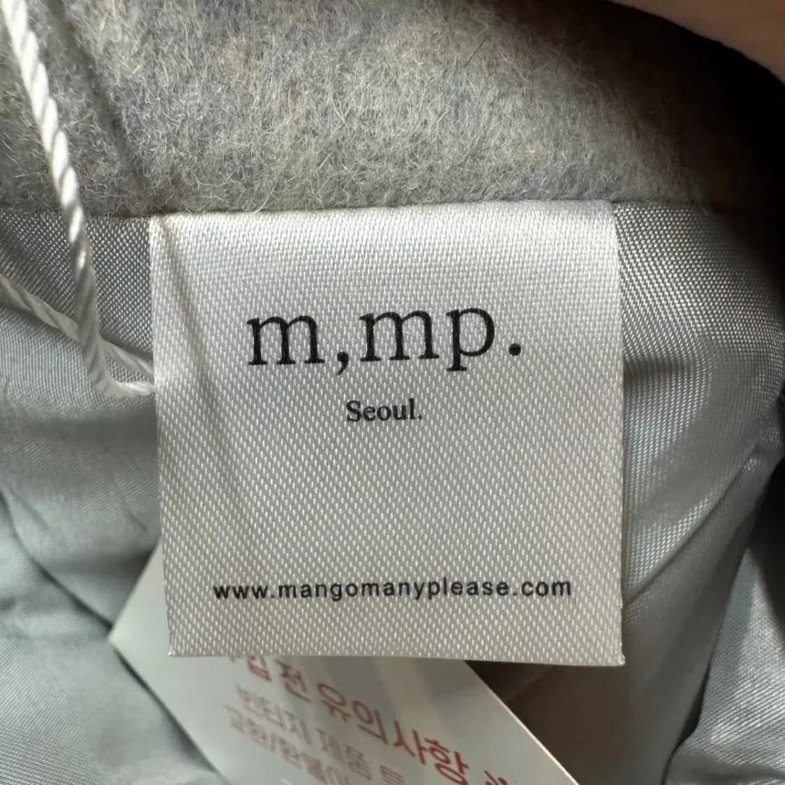 망고매니플리즈 스커트 치마 (새상품) 상품이미지3