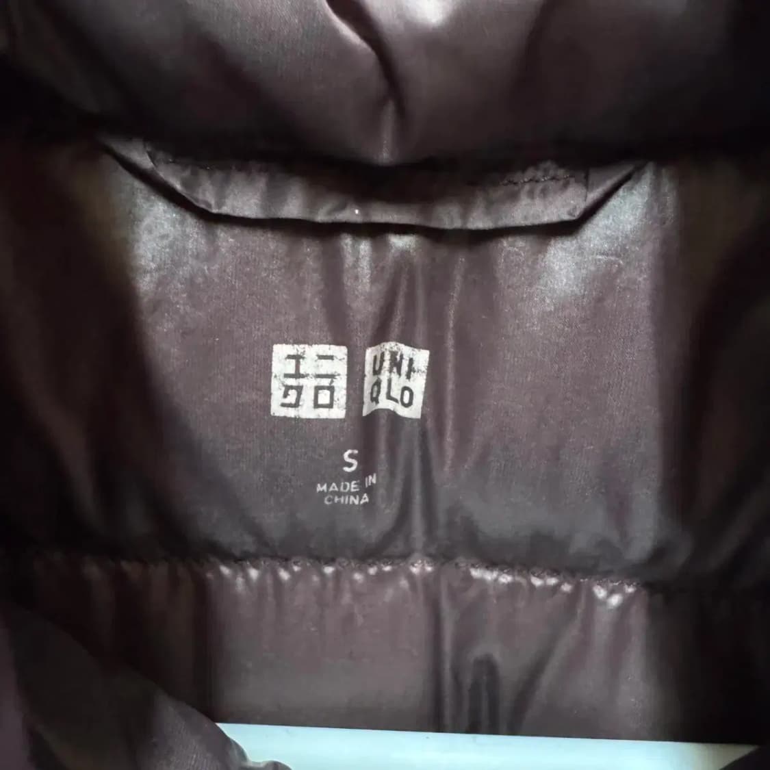 유니클로 다운 패딩 상품이미지2