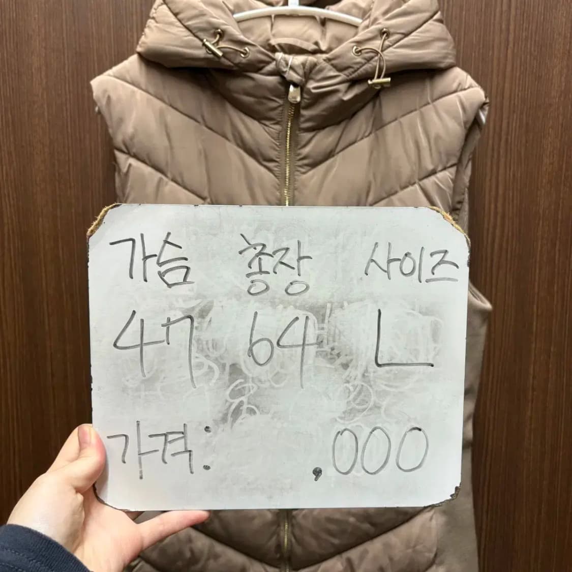 자라 패딩 후드조끼 상품이미지4