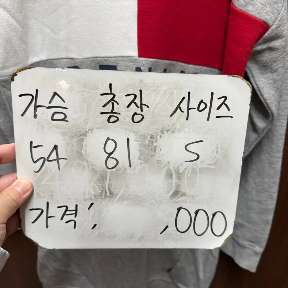 타미힐피거 후드 원피스 상품이미지6