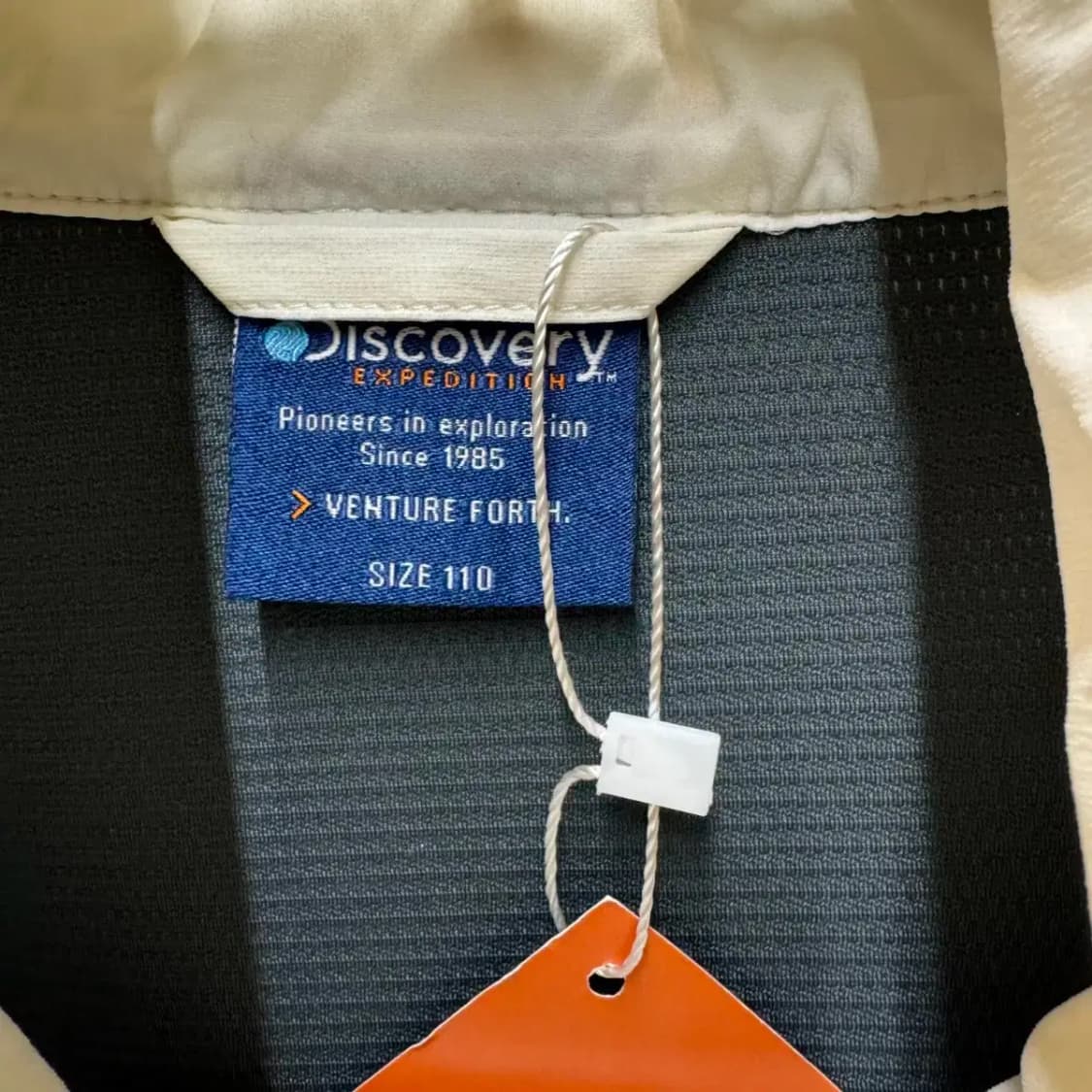 디스커버리 바람막이 집업 점퍼 상품이미지2