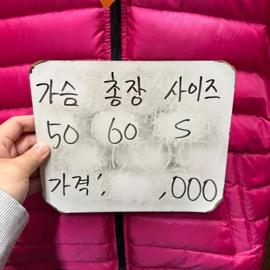 노스페이스 구스패딩 양면패딩 상품이미지7