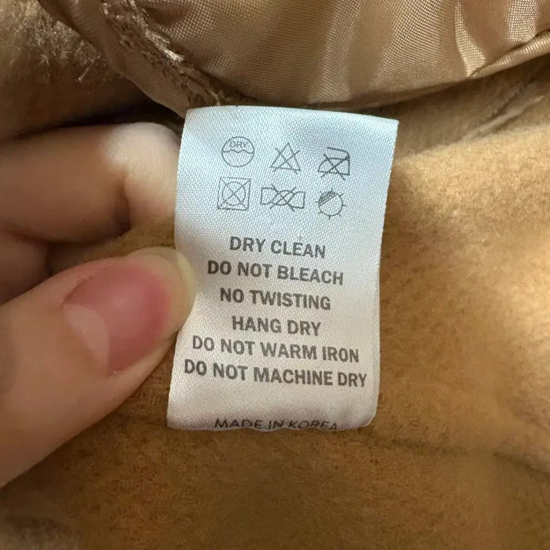 메이비베이비 디어리스트 카멜코트 상품이미지3