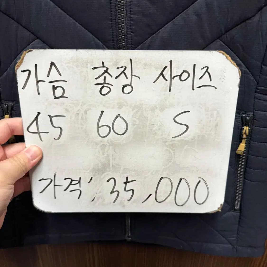 노스페이스 패딩점퍼 상품이미지5