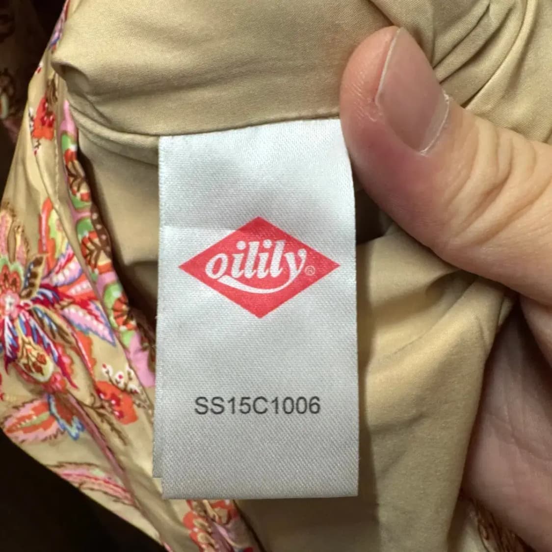 오일릴리 점퍼 아우터 상품이미지3