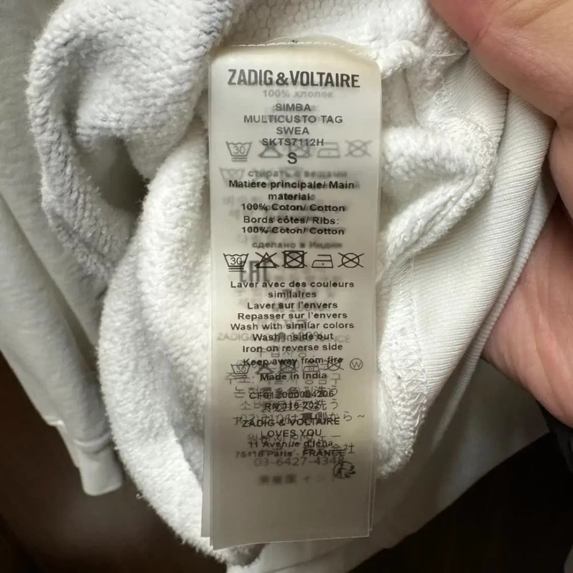 쟈딕앤볼테르 맨투맨 상품이미지3