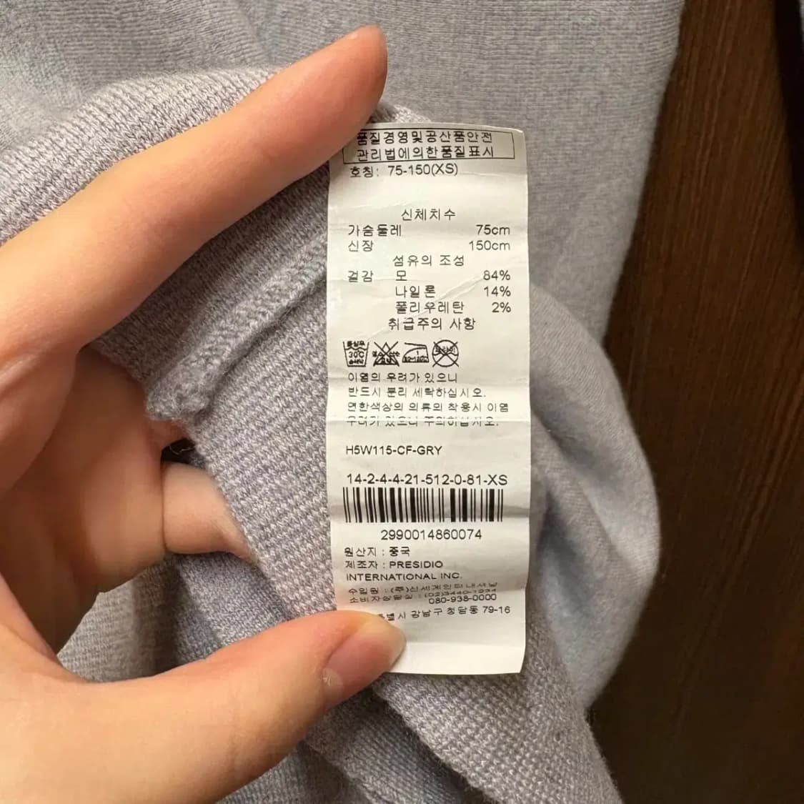 알마니 익스체인지 100% 메리노울 원피스 상품이미지3