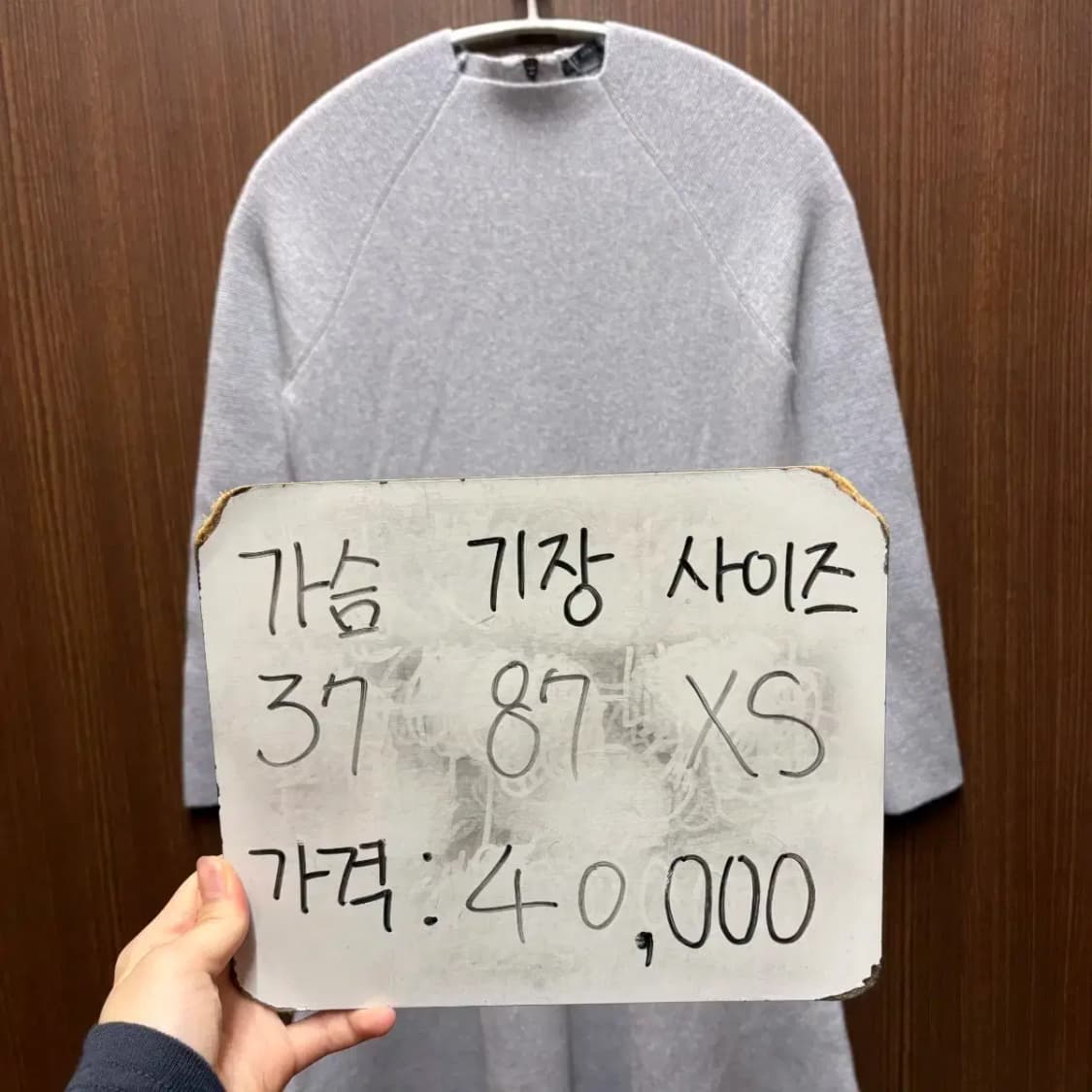 알마니 익스체인지 100% 메리노울 원피스 상품이미지5