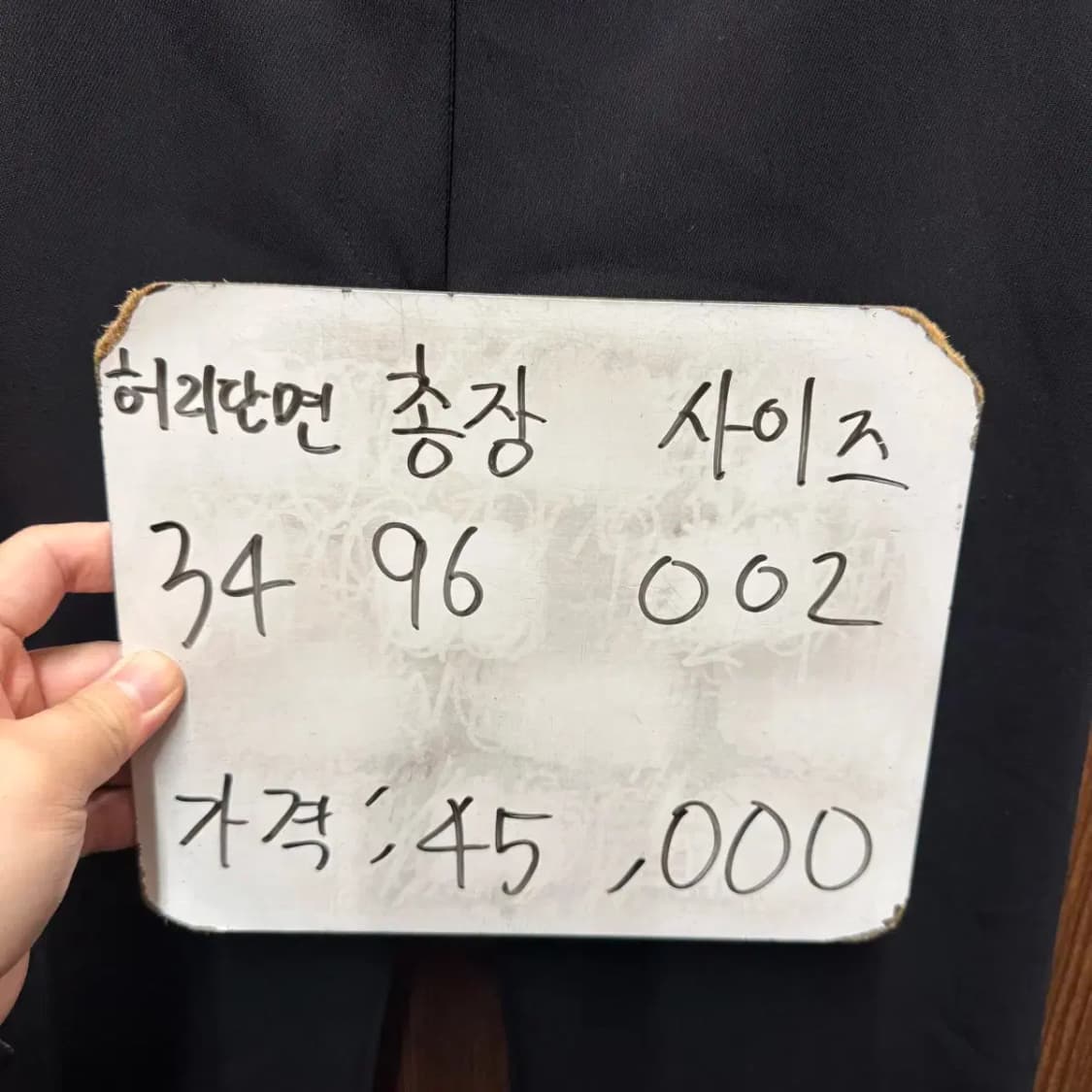 구호플러스 뒷트임 슬랙스 바지 상품이미지5