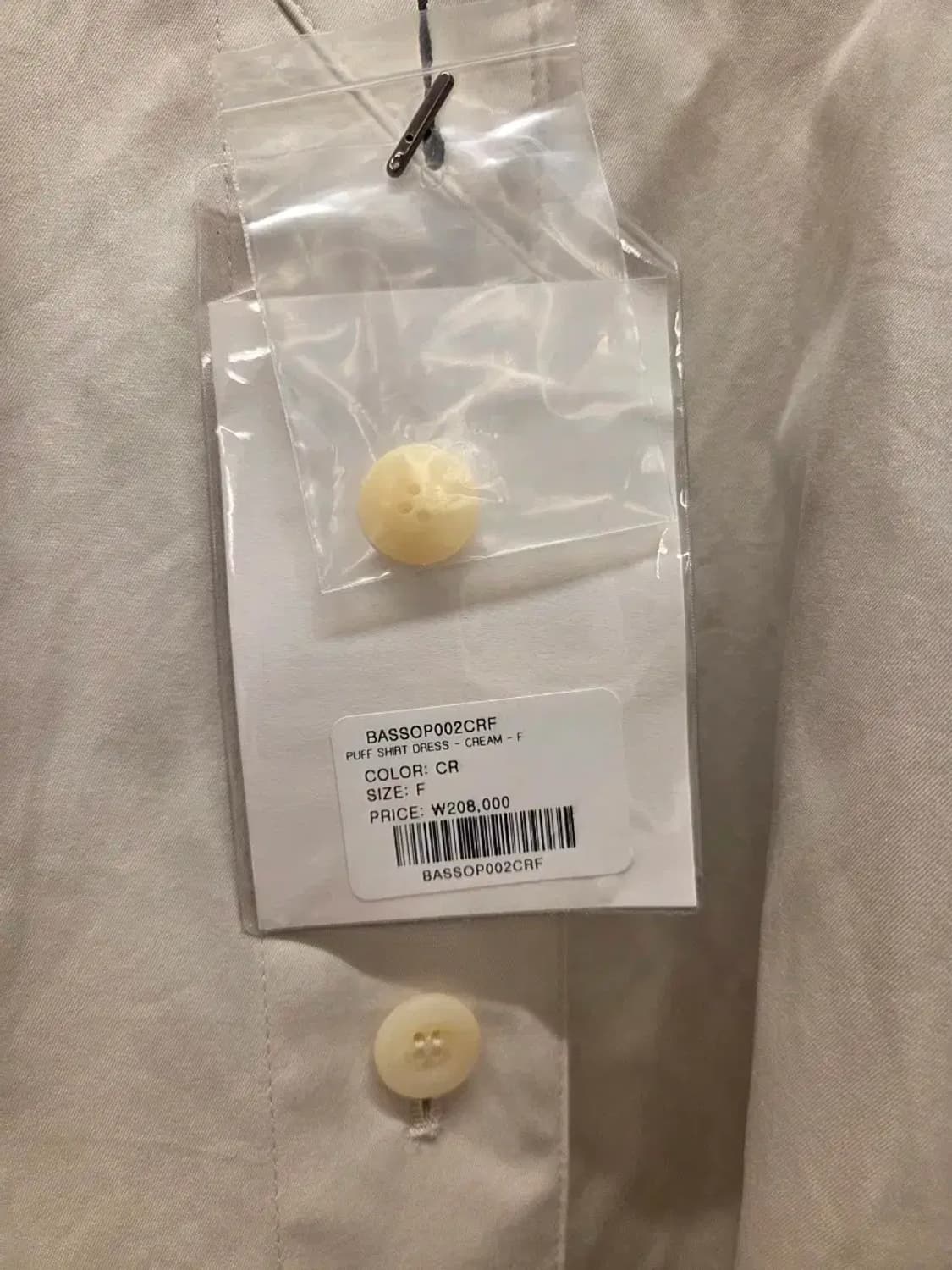 Enor 엔오르 원피스 상품이미지3