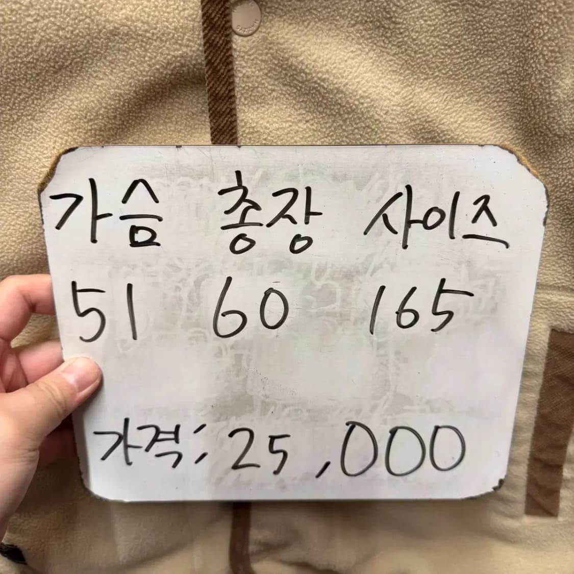 헤지스 양면 조끼 165 상품이미지6