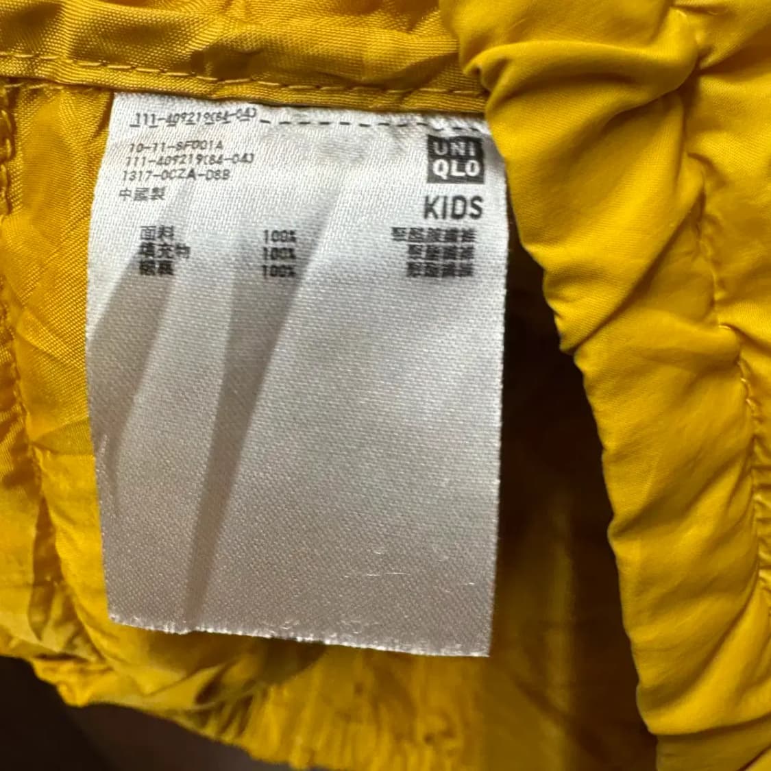 유니클로 경량 패딩 160 상품이미지3