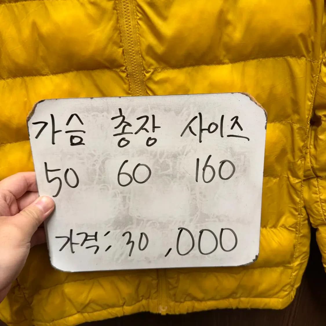 유니클로 경량 패딩 160 상품이미지5