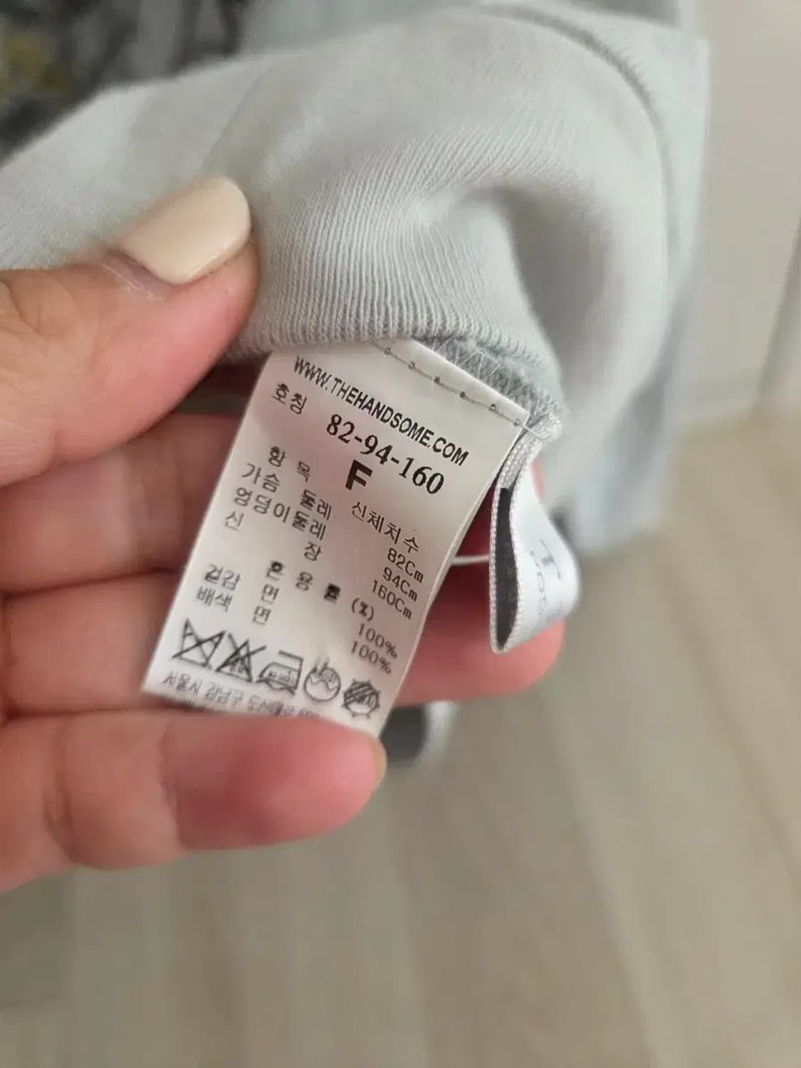 한섬 타임 퍼프소매 맨투맨 상품이미지4