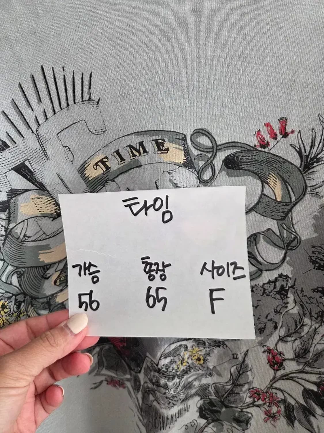 한섬 타임 퍼프소매 맨투맨 상품이미지6