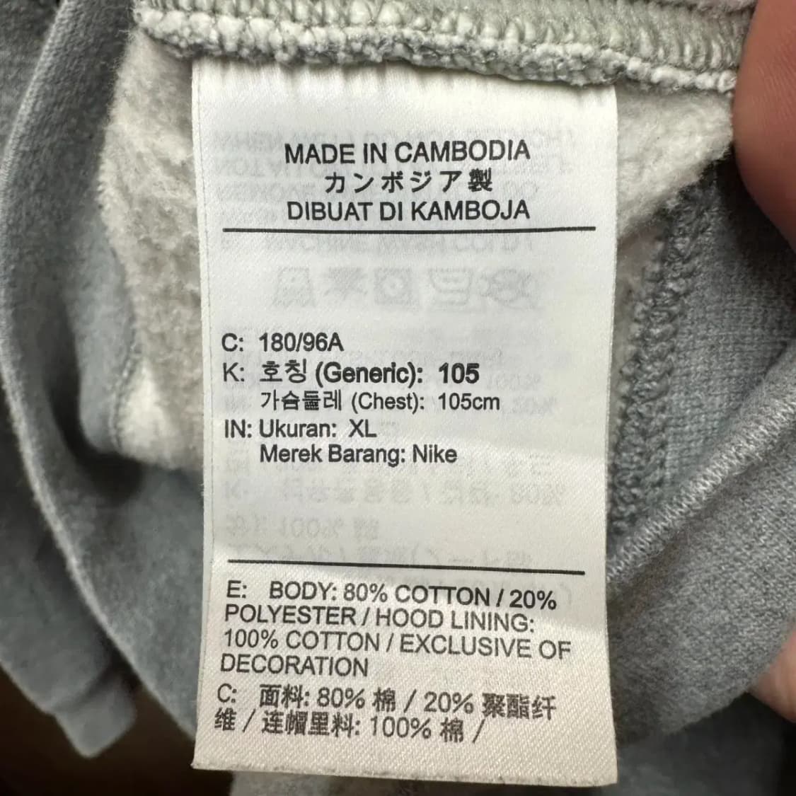 나이키 후드티셔츠 상품이미지3