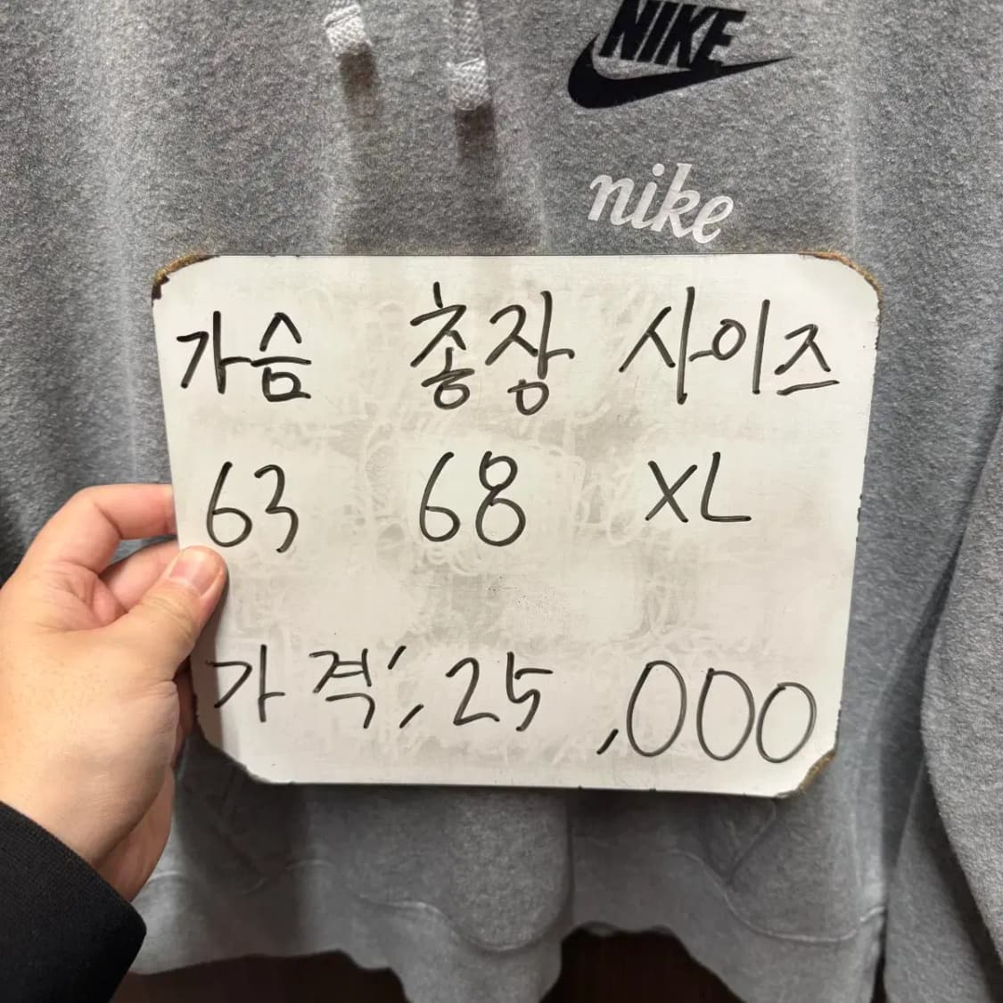 나이키 후드티셔츠 상품이미지6