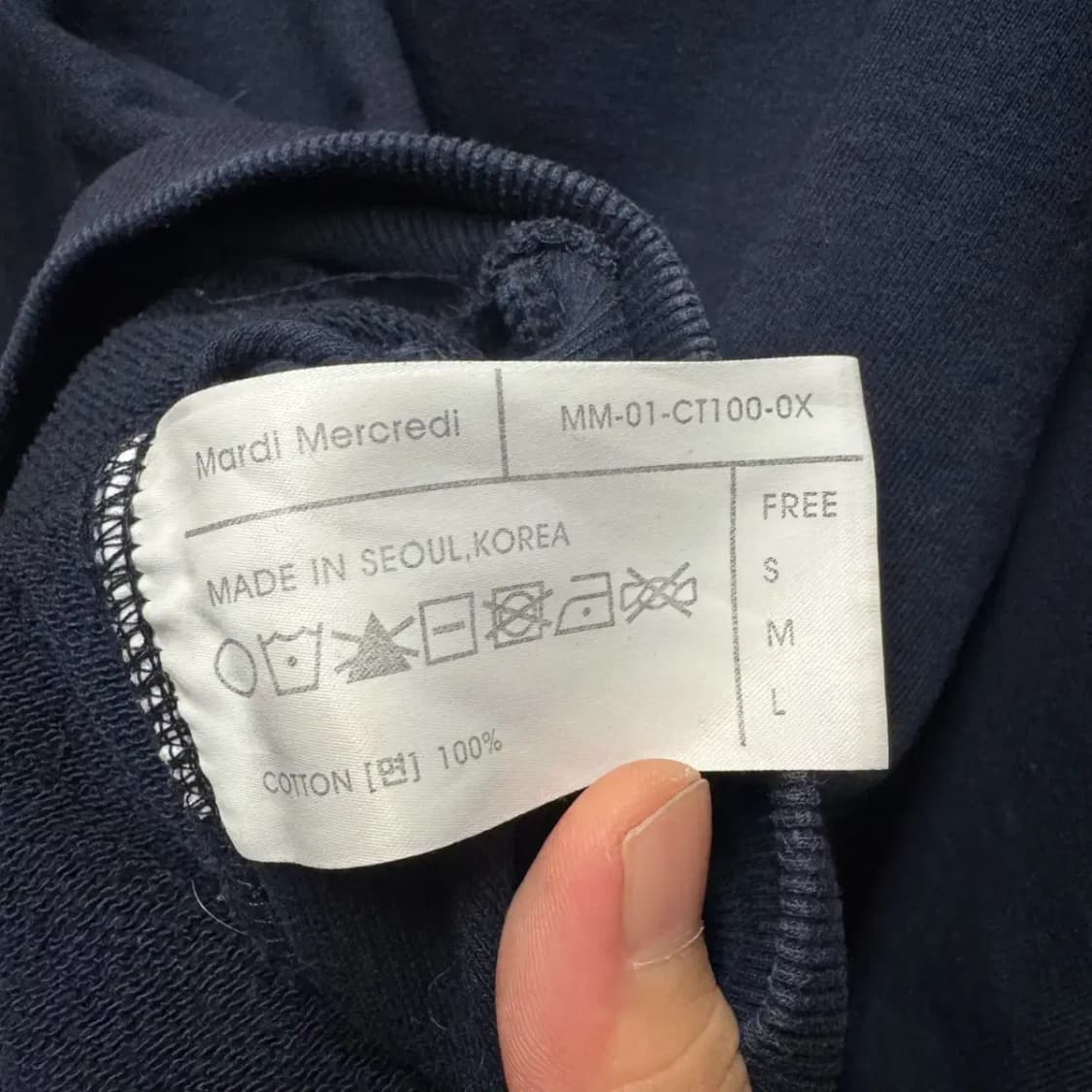 마르디 메크르디 맨투맨 상품이미지3