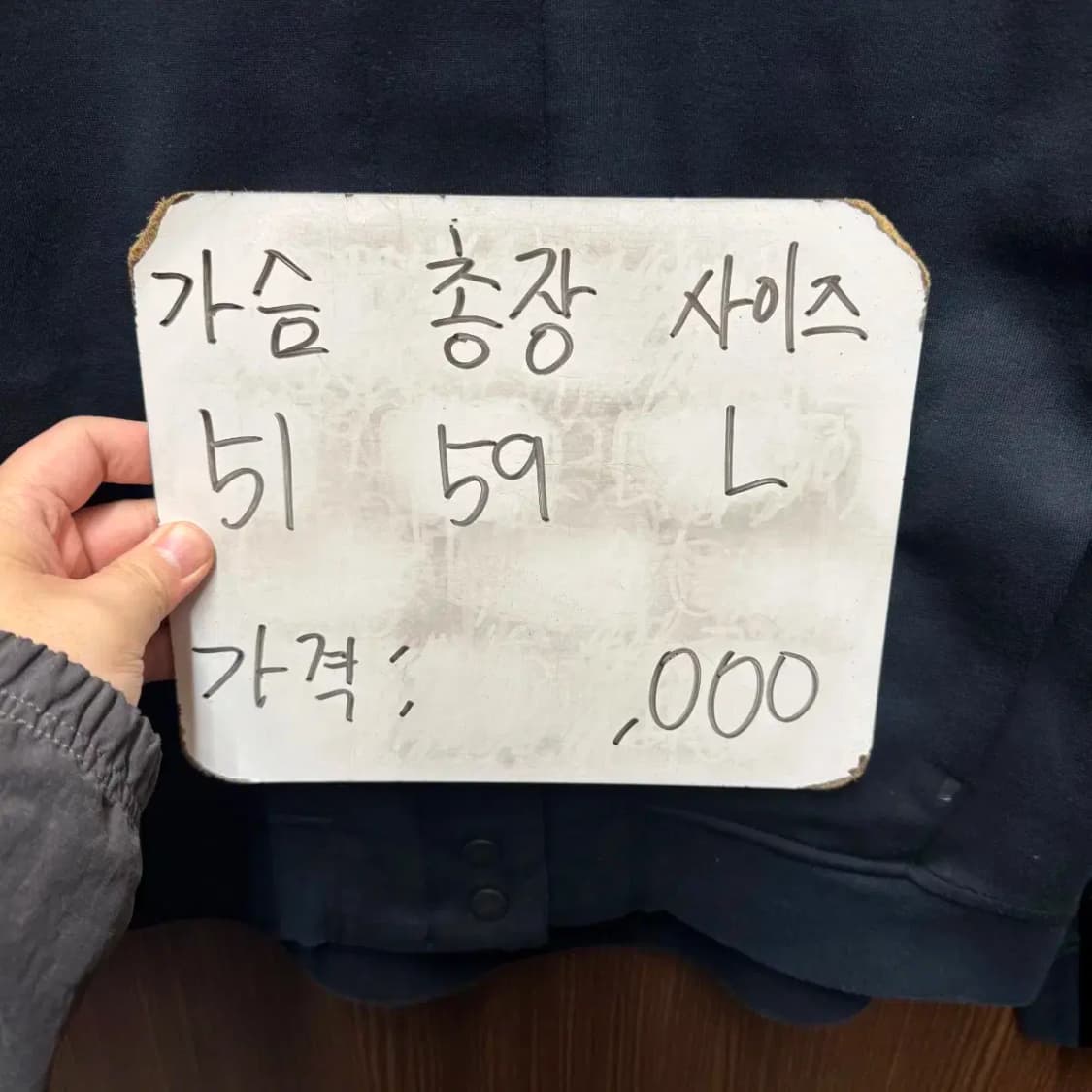 나이키 테크팩 집업 상품이미지6