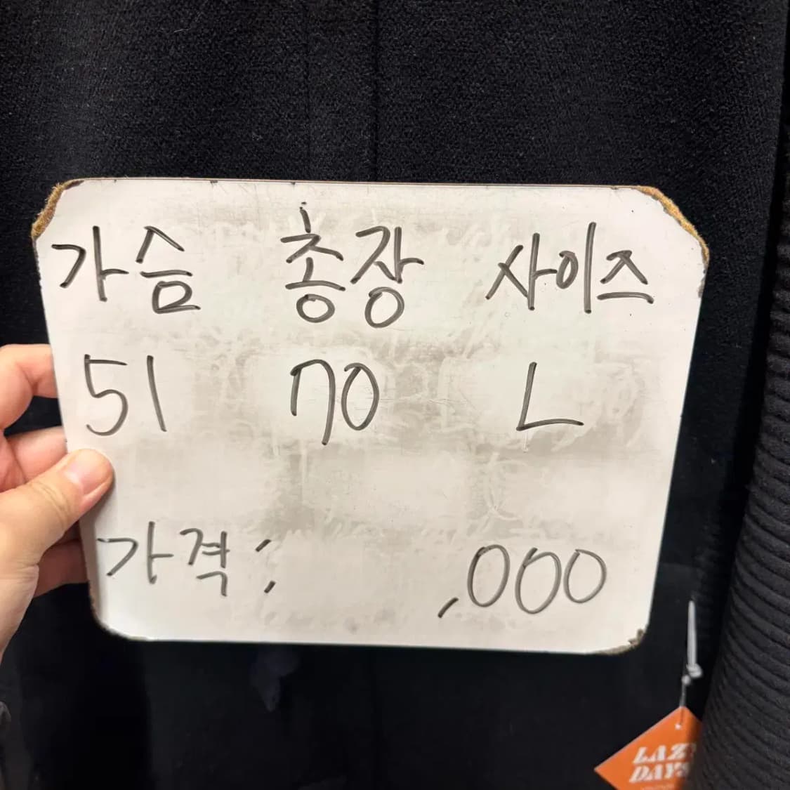 노스페이스 롱 집업 상품이미지5