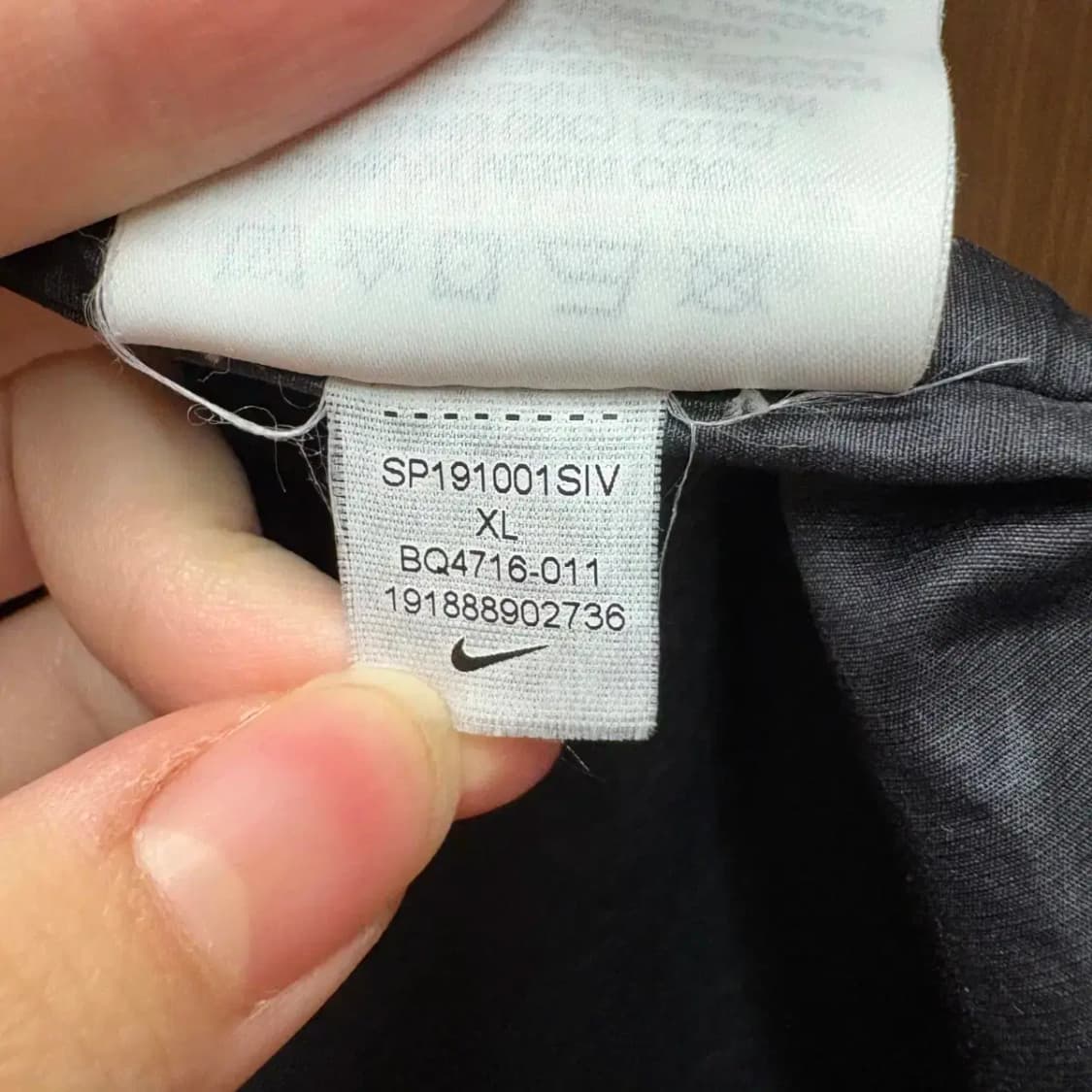 나이키 바람막이 점퍼 상품이미지4