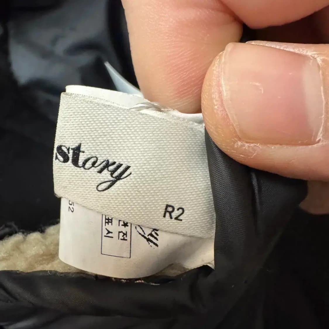 로미스토리 부클레이 점퍼 상품이미지3