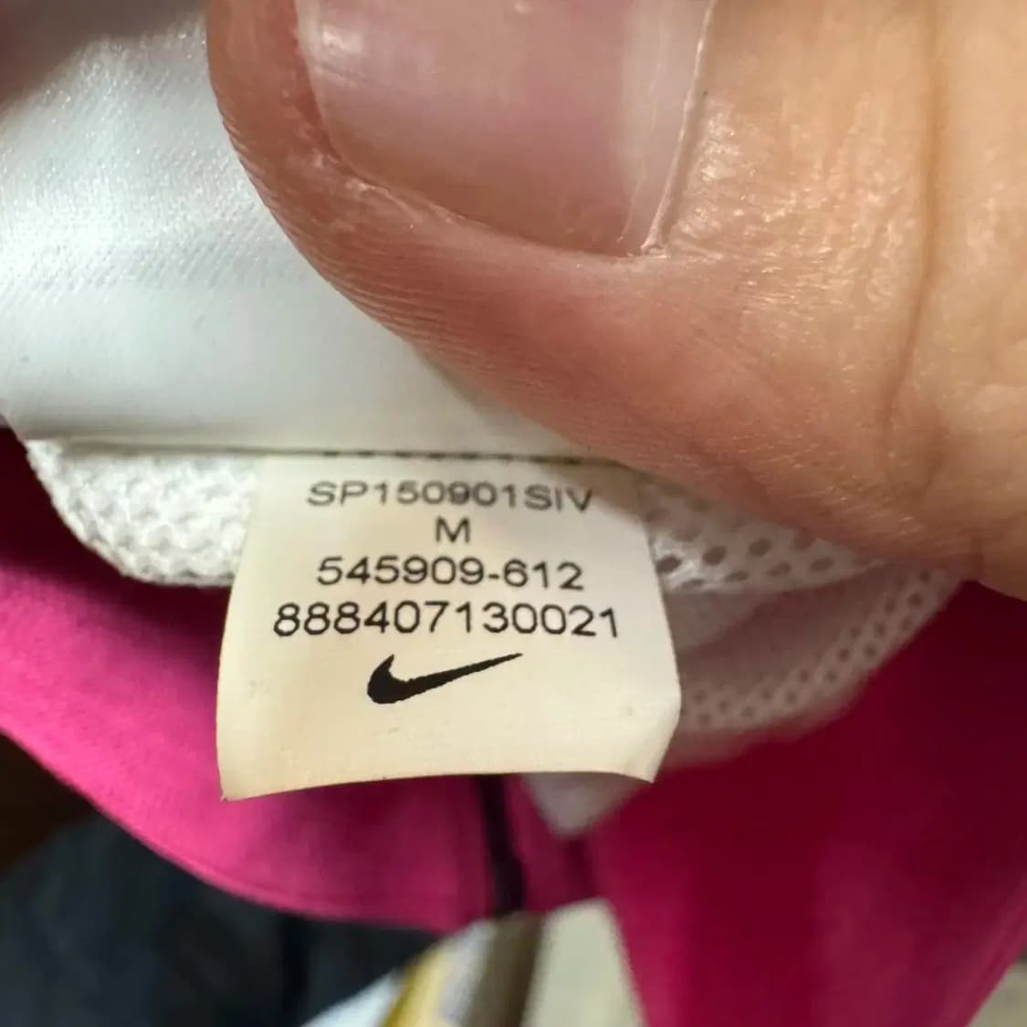 나이키 바람막이 상품이미지4