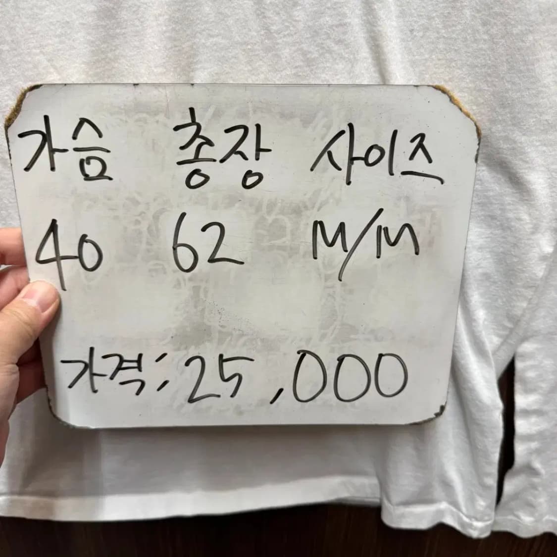 폴로 긴팔 티셔츠 상품이미지4