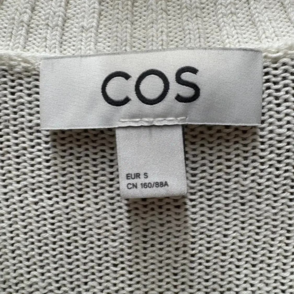 코스 cos 가디건 상품이미지2