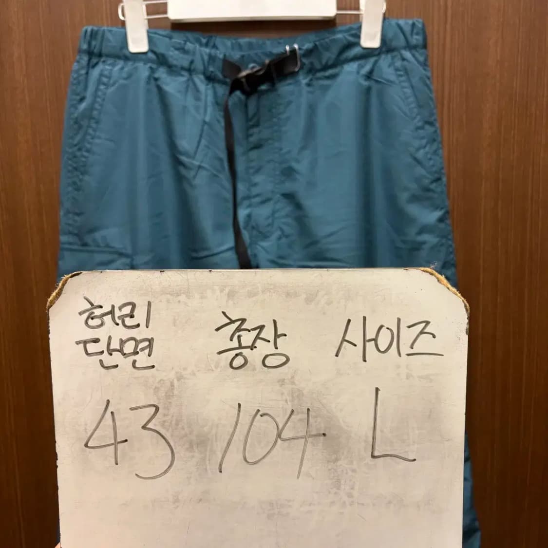 유니클로 방풍 기모 팬츠 상품이미지4