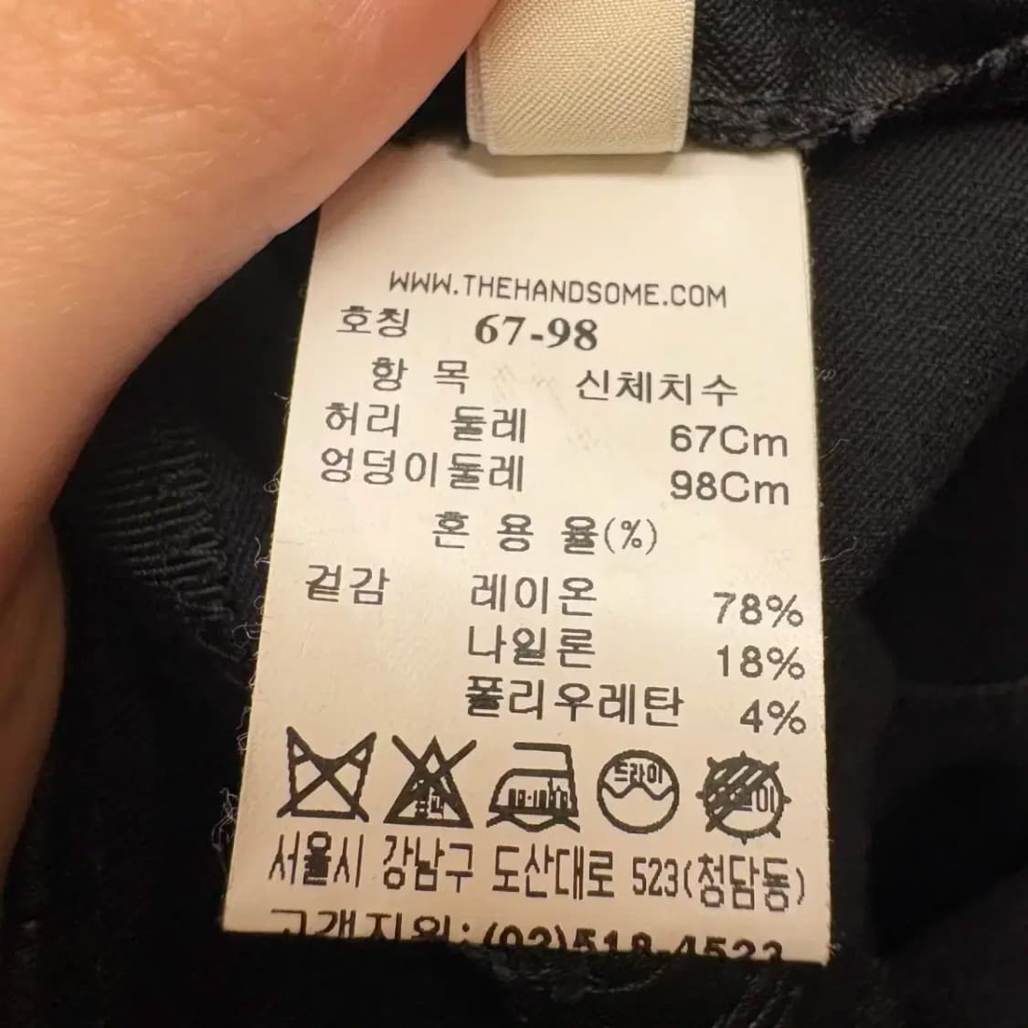 시스템 미디 스커트 치마 상품이미지3