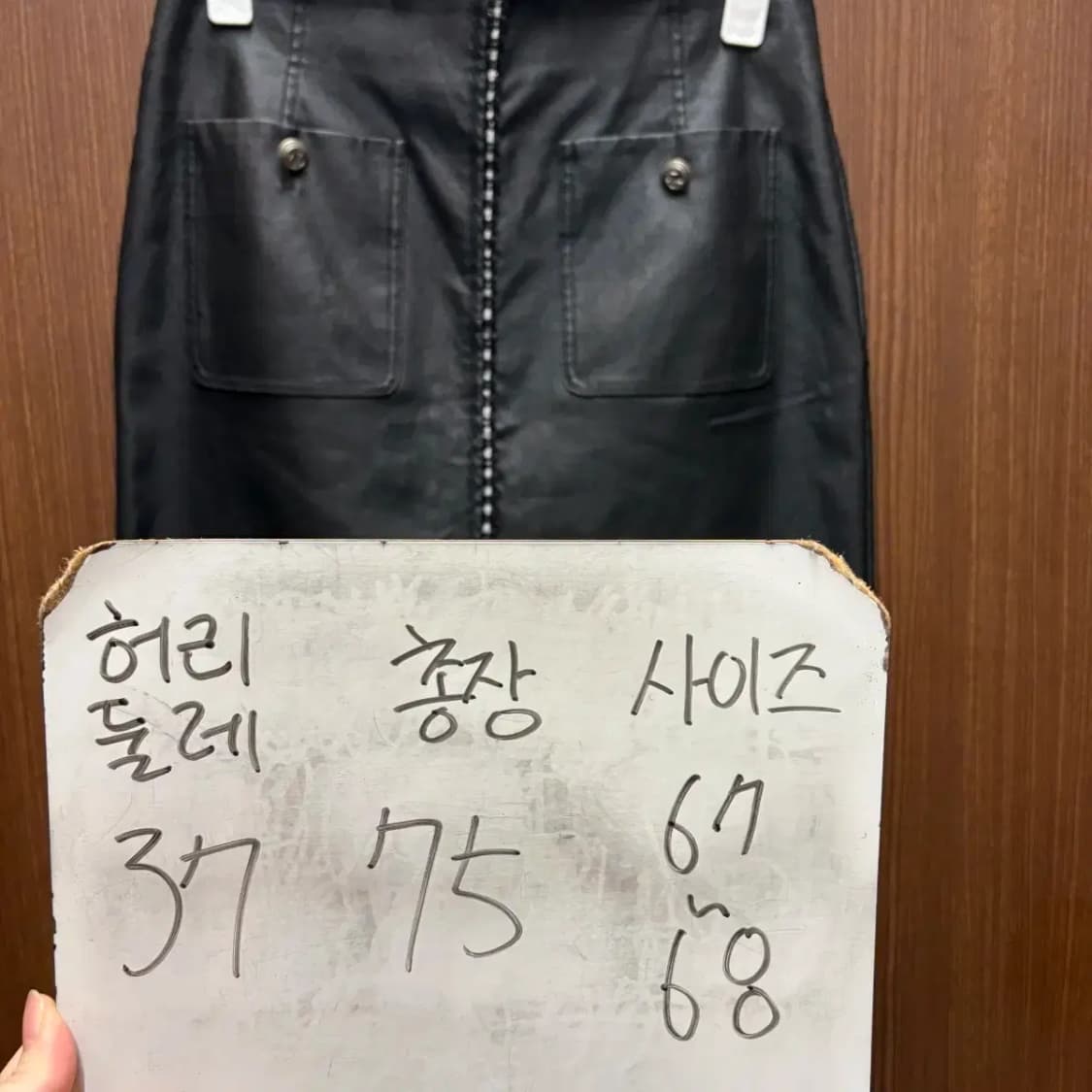 시스템 미디 스커트 치마 상품이미지5