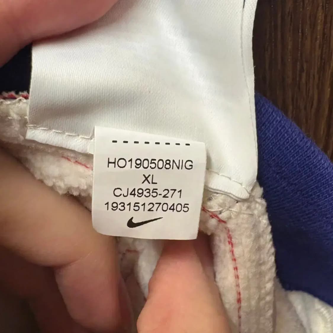 나이키 기모 조거팬츠 상품이미지4