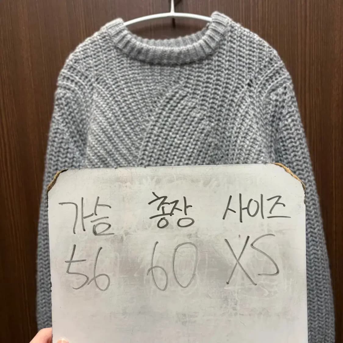 빔바이롤라 니트 상품이미지5