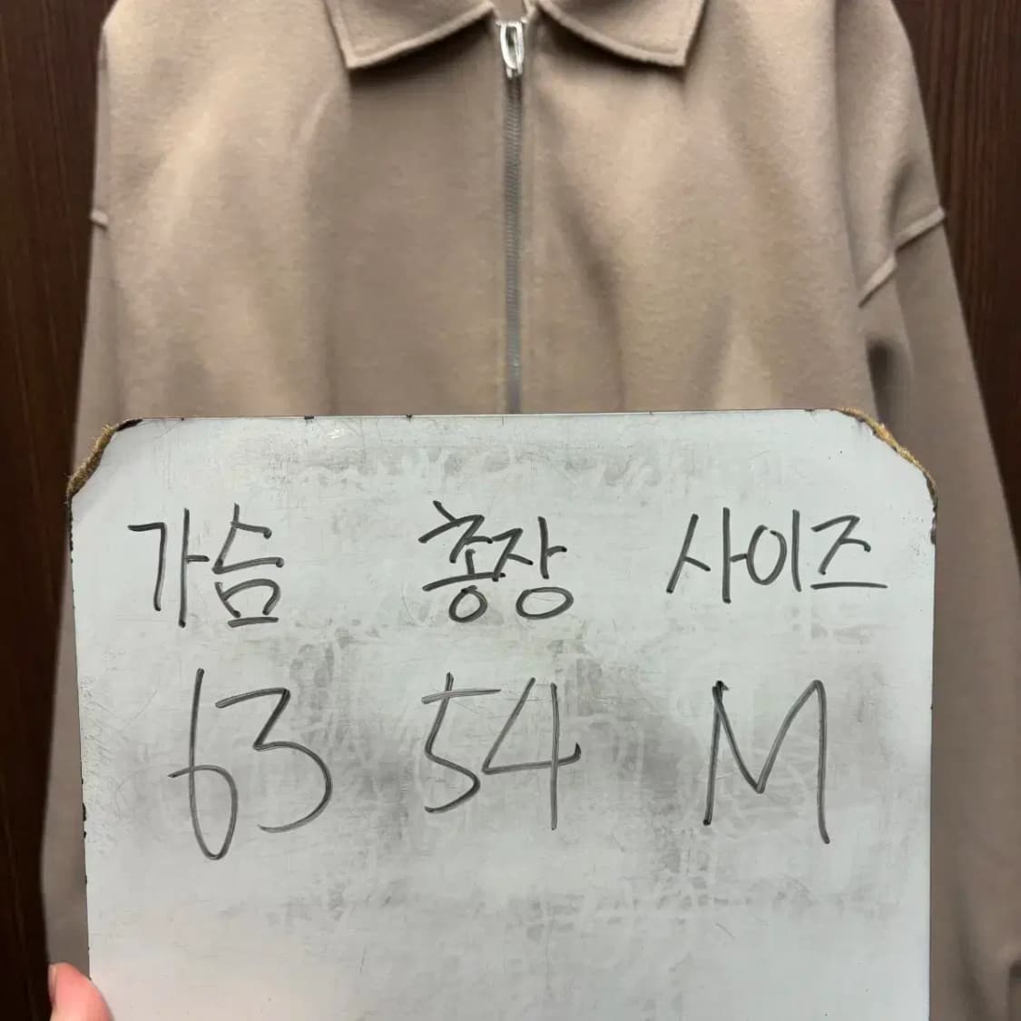 자라 집업 코트 상품이미지4