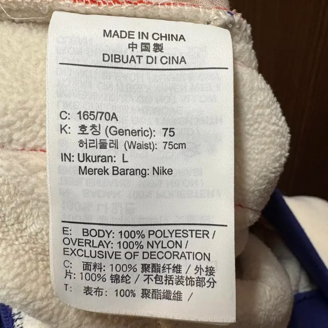 나이키 조거팬츠 바지 상품이미지3