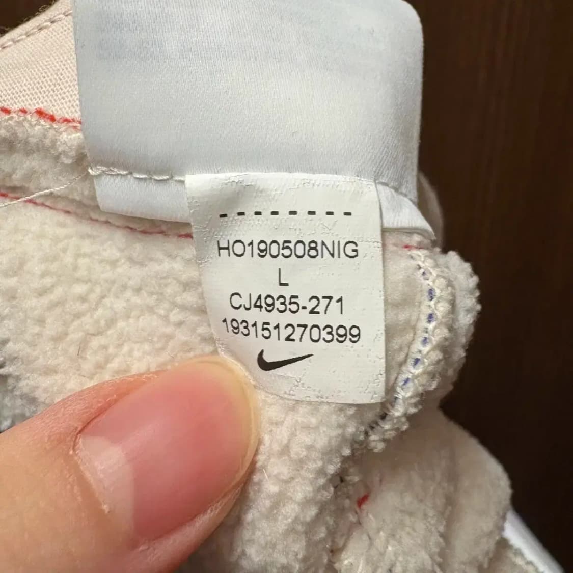 나이키 조거팬츠 바지 상품이미지4