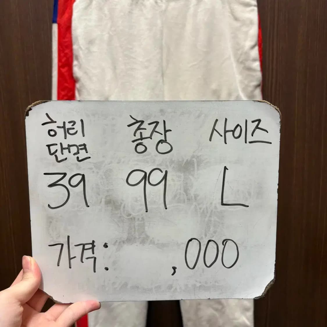 나이키 조거팬츠 바지 상품이미지6