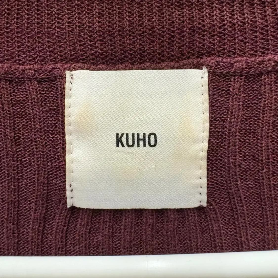 구호 KUHO 가디건 상품이미지2